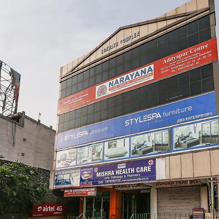 Hotel O Lokenath Jamshedpur Exterior foto